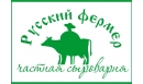 Вакансии компании Saratovcheese